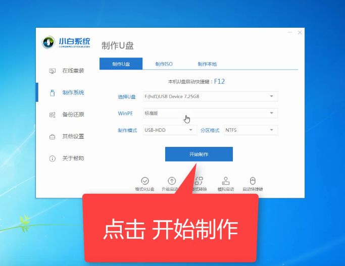 win10系统升级后c盘变小_电脑升级后c盘变小_win10升级后c盘变小