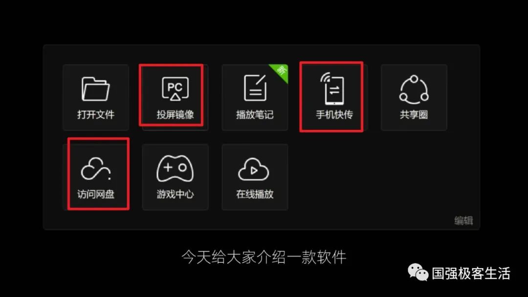 电脑爱奇艺下载的视频在哪个文件夹_电脑爱奇艺视频下载到本地_电脑爱奇艺下载的视频文件