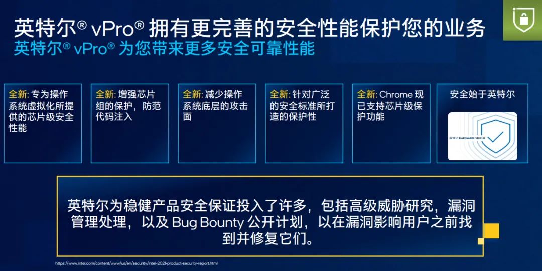 关机远程命令是什么_远程关机命令_远程关机命令shutdown