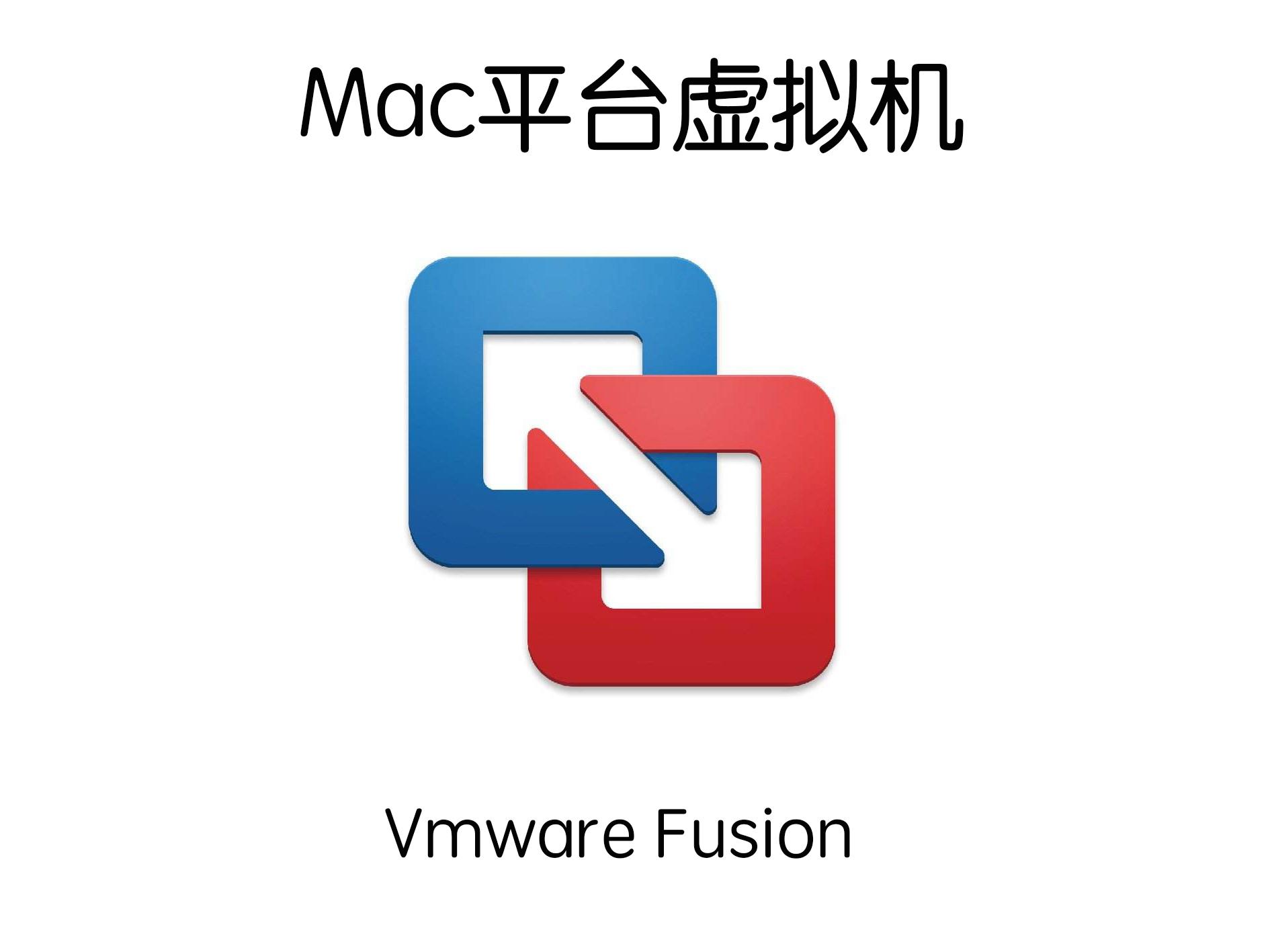 macbookpro双系统安装教程_macbookpro双系统安装教程_macpro安装系统