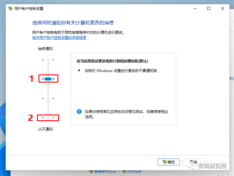 电源设置usb暂停_usb选择性暂停_暂停输入什么意思