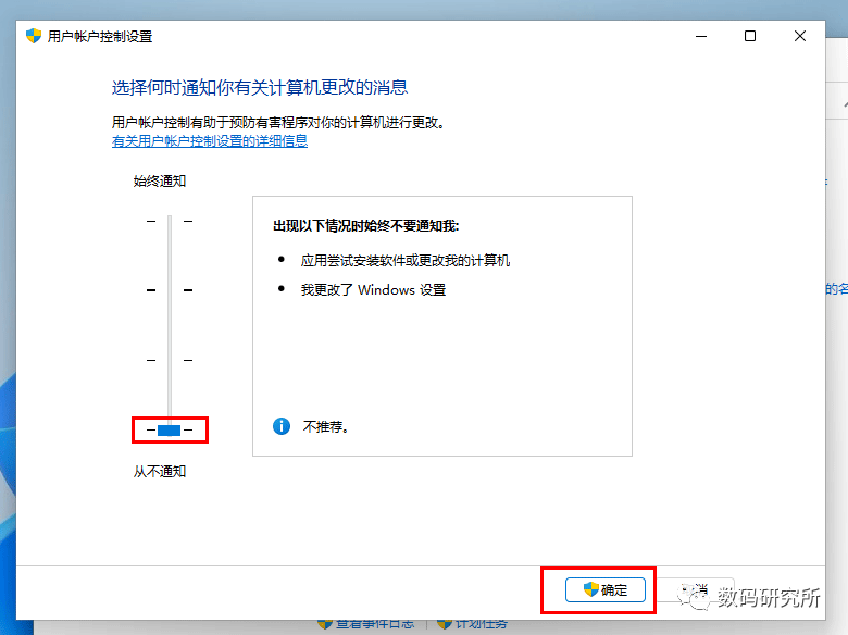 电源设置usb暂停_暂停输入什么意思_usb选择性暂停