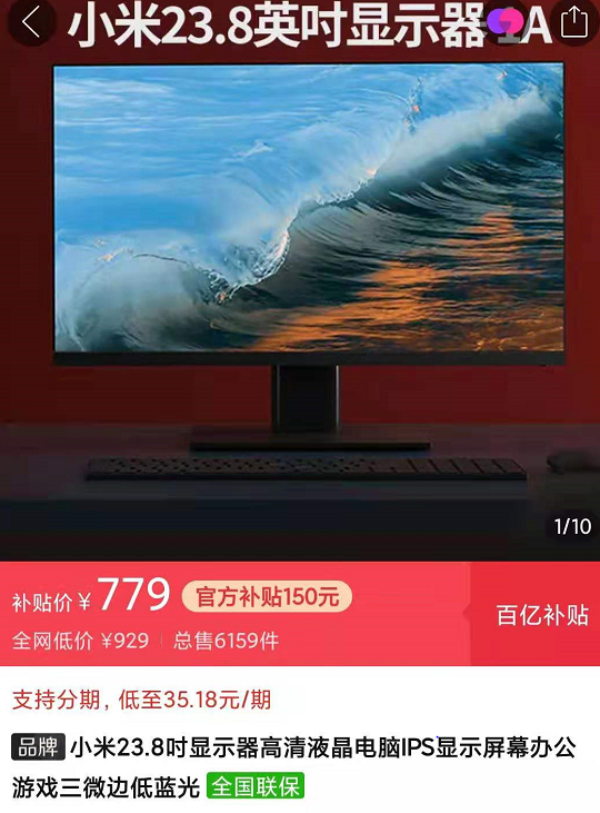 ps5的显卡有3060强吗_显卡有没有3060_3060ti效果不如ps5