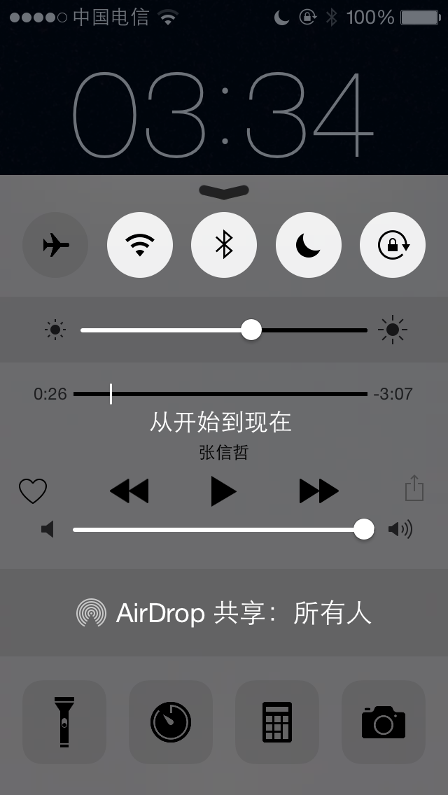 win10锁屏界面无法更改_win10锁屏界面无法更改_win10锁屏界面无法更改