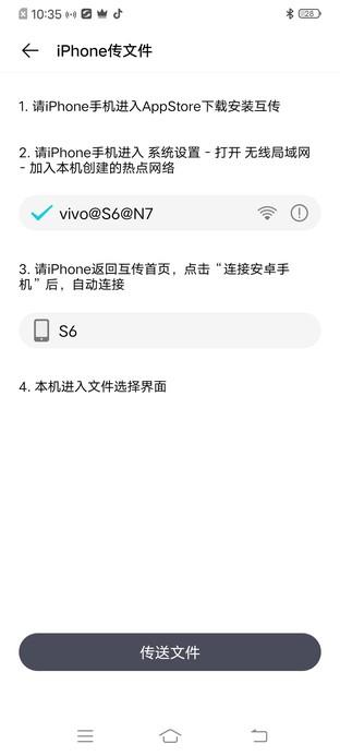 书的封面一般用多少克铜版纸_vivo手机连接电脑只显示充电_战神龙魂奥拉夫装备