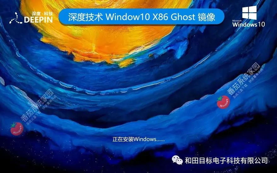 win7免费永久激活码_windows永久激活码_官方给的永久激活码win7