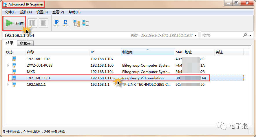 远程桌面由于以下原因之一无法连接到远程计算机_远程桌面由于以下原因之一无法连接到远程计算机_远程桌面由于以下原因之一无法连接到远程计算机