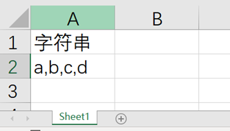 字符串转化为数字_串字符转化数字为整数_字符串转数字有哪些常用的方法