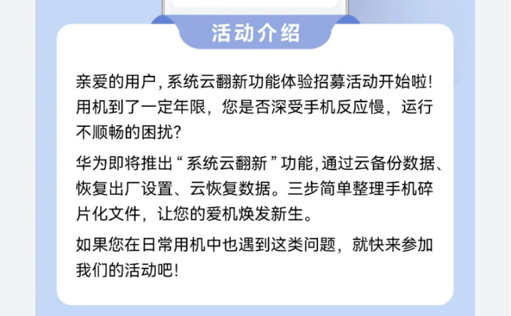 联想拯救者重装系统_拯救者重装系统_拯救者重装系统按什么键