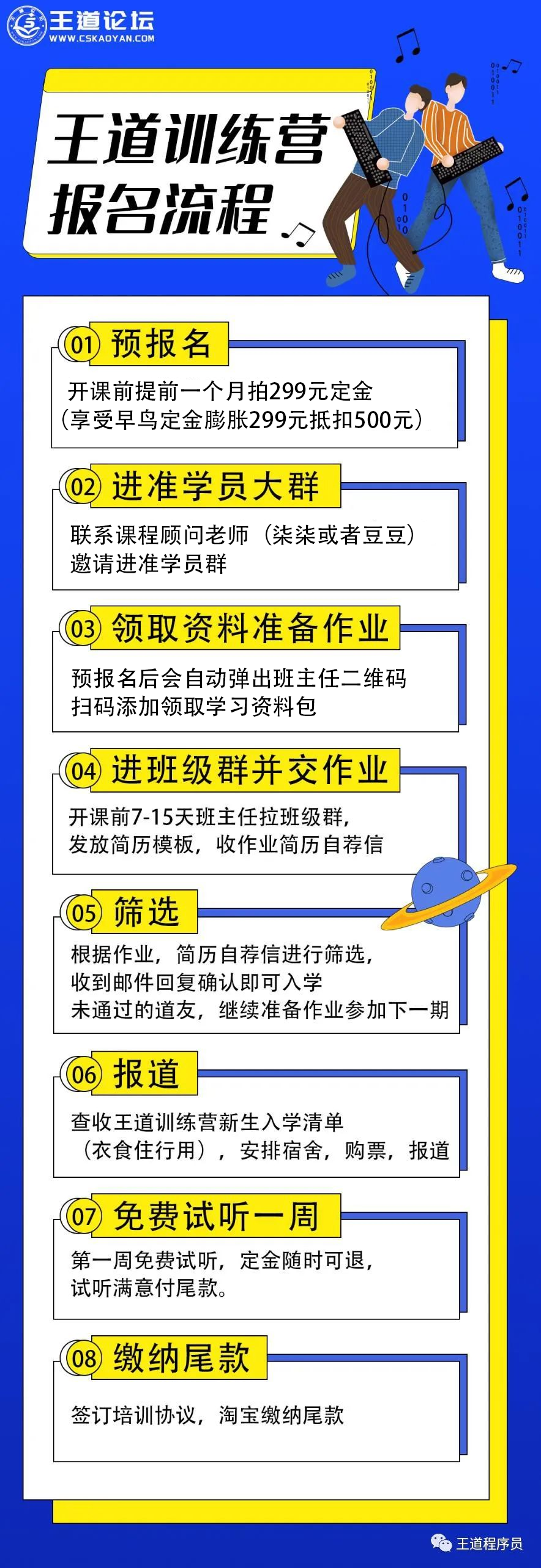 java获取当前时间_获取当前时间js_获取当前时间戳