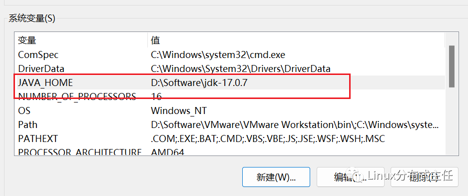 变量环境系统给删除了_linux环境变量_变量环境怎么设置