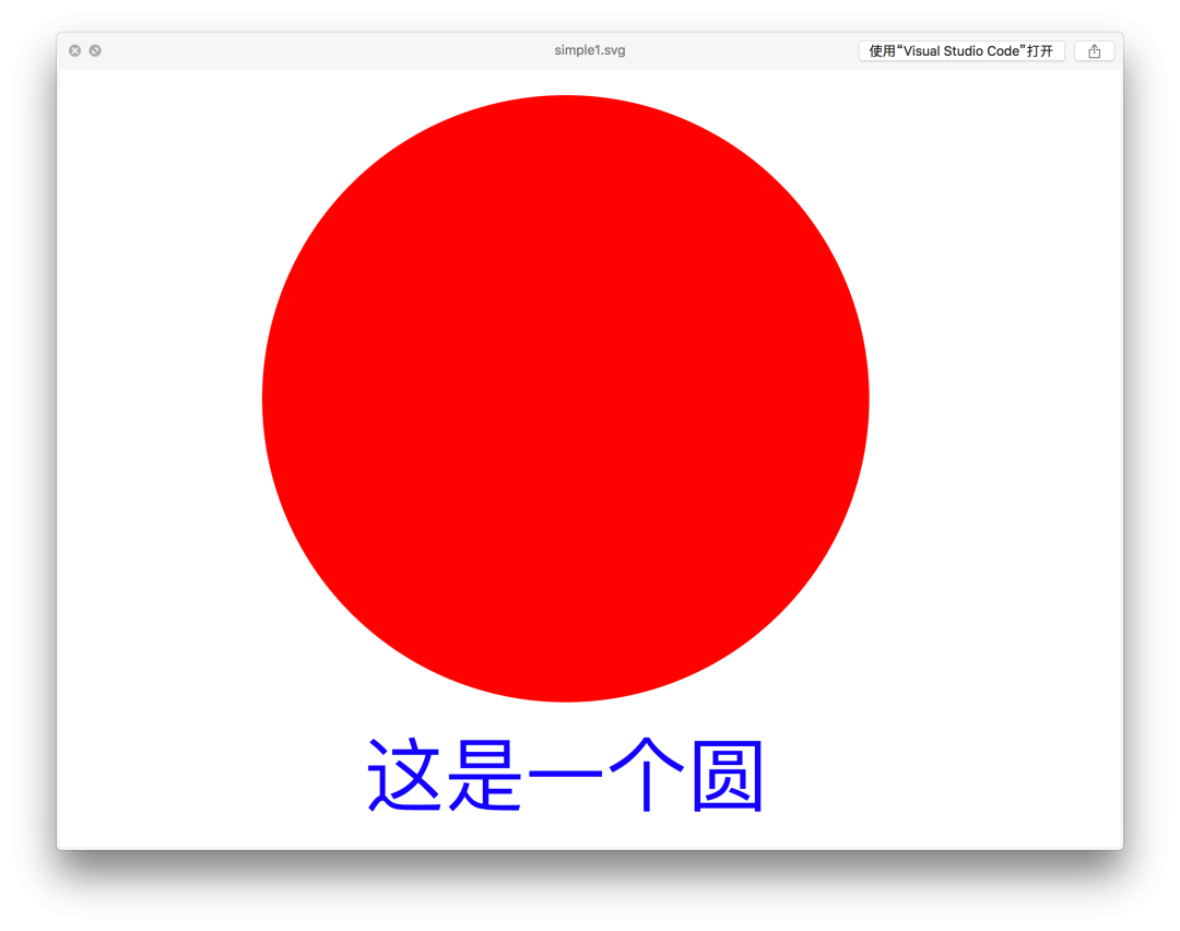 动画svga工具_svg动画_css3svg动画