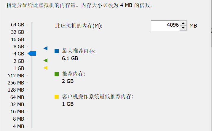 安装程序无法自动安装virtualmachine_安装程序无法自动安装vmci_无法自动安装vmci驱动程序