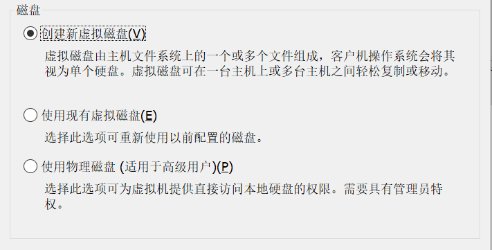 安装程序无法自动安装virtualmachine_无法自动安装vmci驱动程序_安装程序无法自动安装vmci