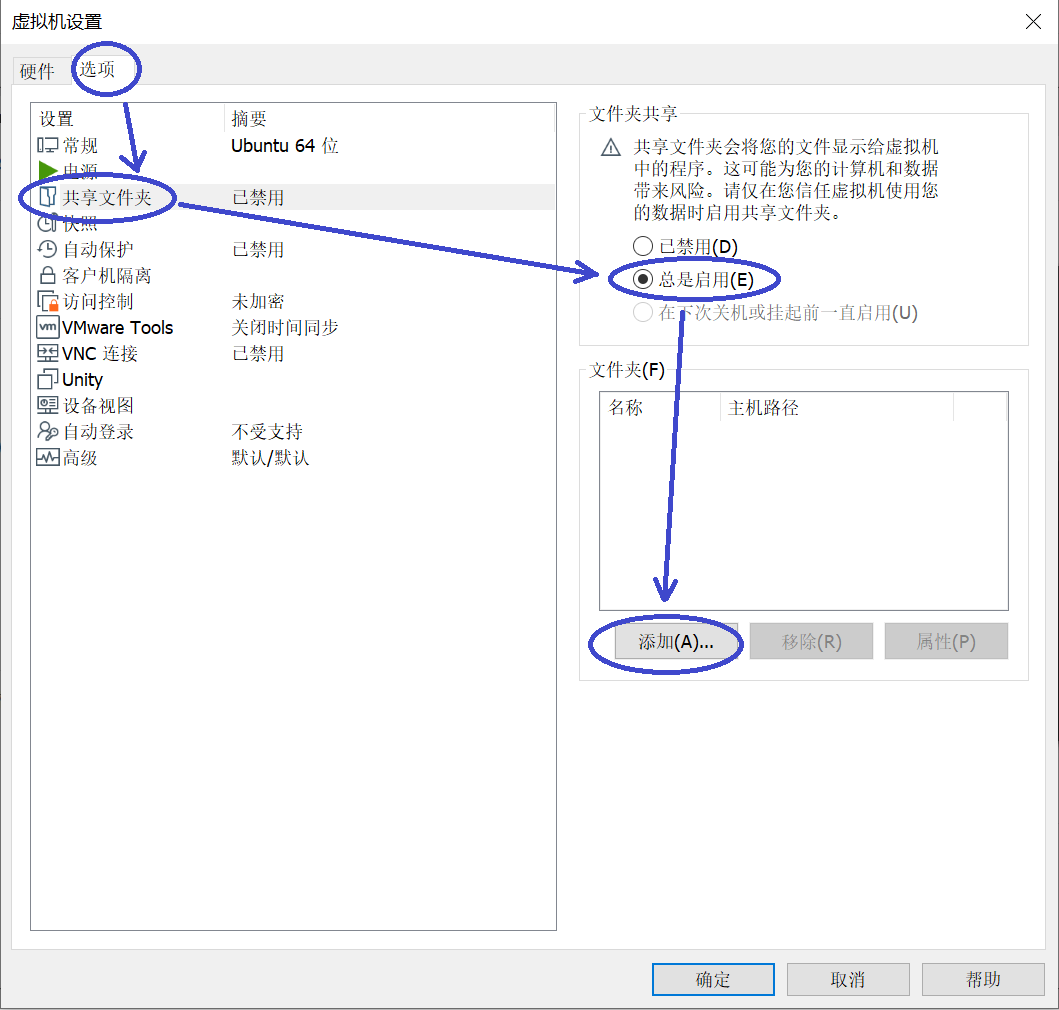 安装程序无法自动安装virtualmachine_无法自动安装vmci驱动程序_安装程序无法自动安装vmci