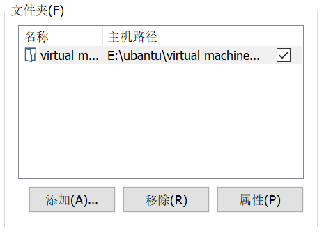 无法自动安装vmci驱动程序_安装程序无法自动安装virtualmachine_安装程序无法自动安装vmci