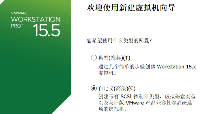 无法自动安装vmci驱动程序_安装程序无法自动安装virtualmachine_安装程序无法自动安装vmci