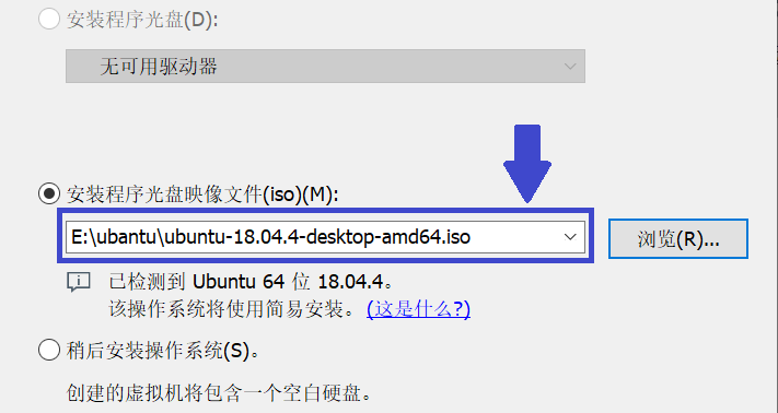 无法自动安装vmci驱动程序_安装程序无法自动安装vmci_安装程序无法自动安装virtualmachine