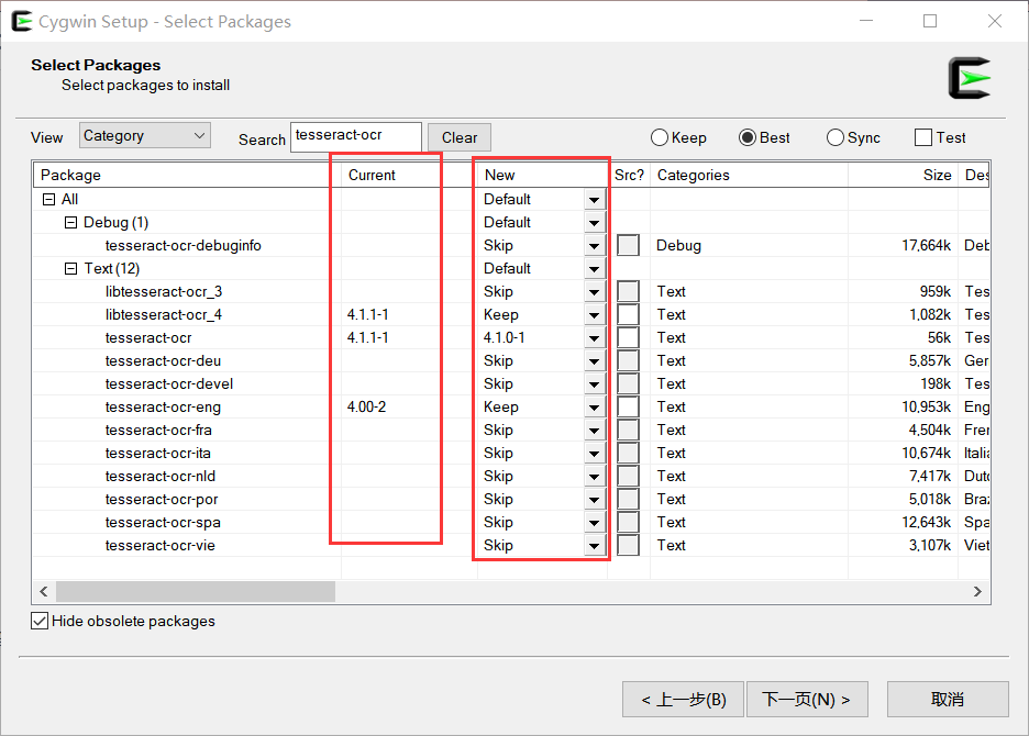 无法自动安装vmci驱动程序_安装程序无法自动安装virtualmachine_安装程序无法自动安装vmci