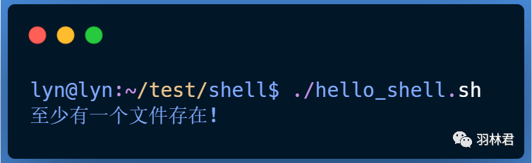 shellif判断字符串相等_shell字符串相等判断_shell判断字符串相等