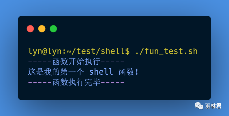 shell字符串相等判断_shell判断字符串相等_shellif判断字符串相等