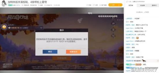 pubg透视自瞄辅助器免费版_外挂制作_开挂程序怎么编写